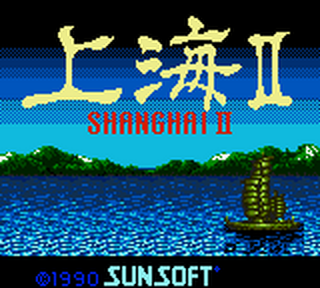 SMS GameBase Shanghai_II_[v1]_(JP).gg Sunsoft 1990