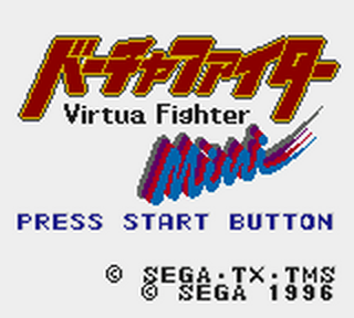 SMS GameBase Virtua_Fighter_Mini_(JP).gg Sega 1996