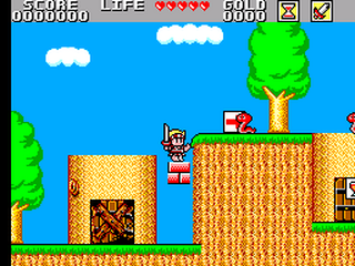 SMS GameBase Wonder_Boy_in_Monster_Land_[Proto].sms Sega 1988