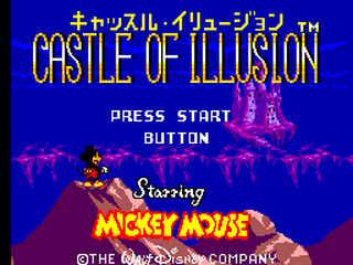 SMS GameBase Castle_of_Illusion_-_Starring_Mickey_Mouse_[SMS-GG]_(JP).sms Sega 1991