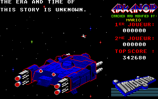 ST GameBase Arkanoid_III Imagine_Software_Ltd 1987