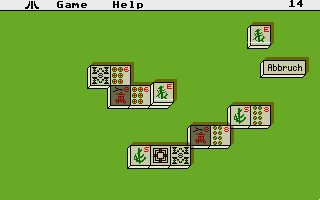 ST GameBase Drachen Non_Commercial 1989