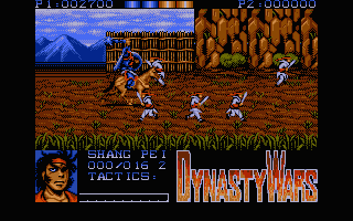 ST GameBase Dynasty_Wars U.S._Gold_Ltd 1990