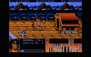 ST GameBase Dynasty_Wars U.S._Gold_Ltd 1990
