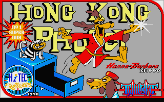 ST GameBase Hong_Kong_Phooey Hi-Tec_Software_Ltd 1990