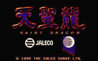 ST GameBase Saint_Dragon The_Sales_Curve 1989