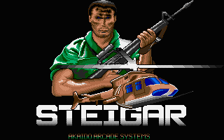 ST GameBase Steigar Screen_7 1989