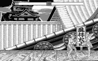 ST GameBase Street_Fighter_II_(Demo) Non_Commercial 1994
