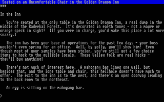 ST GameBase Unnkulia_One-Half_:_The_Salesman_Triumphant Non_Commercial 1993