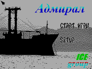 ZX GameBase Admiral_(TRD) Ice_Group 1998
