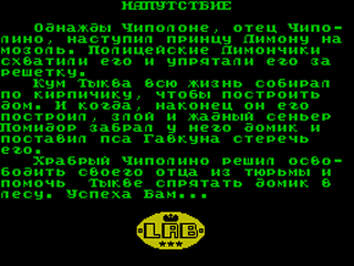 ZX GameBase Adventures_of_Chipolin_(TRD) LAB 1985