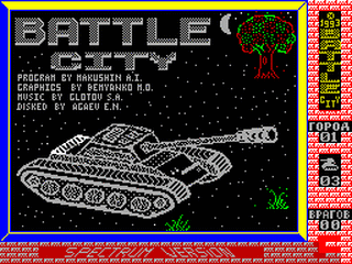 ZX GameBase Battle_City_(TRD) A._Makushin 1993