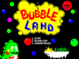 ZX GameBase BubbleLand_(TRD) VRCP_Corporation 1997