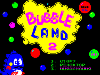 ZX GameBase Bubble_Land_2_(TRD) VRCP_Corporation 1998