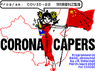 ZX GameBase Corona_Capers_(128K) CSSCGC 2020