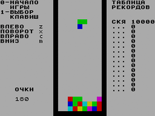 ZX GameBase Color_Tetris_(TRD) Perspective_Group 2010