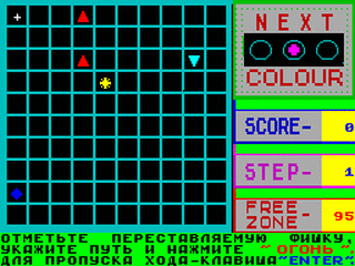 ZX GameBase Colour_Lines V._Minevskiy 1995