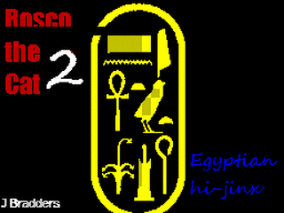 ZX GameBase Rosco_the_Cat_2:_Egyptian_HiJinx CSSCGC 2015