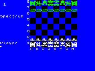 ZX GameBase Death_Chess_5000 Artic_Computing 1984