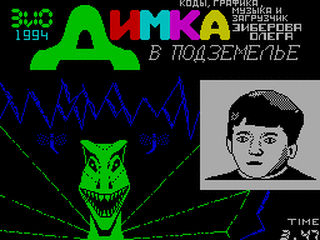 ZX GameBase Dimka_in_Underground Oleg_Ziberov 1994