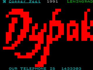 ZX GameBase Durak_(TRD) Copper_Feet 1991