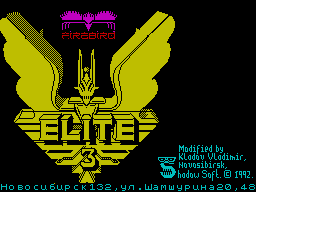 ZX GameBase Elite_3_(TRD) Shadow_Soft 1992