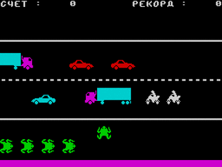 ZX GameBase Frog_Path_(TRD) Roman_Rugalenko 1992