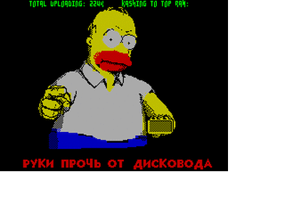 ZX GameBase Homer_Simpson_2:_In_Russia_Again_(TRD) MG_&_Co 2001