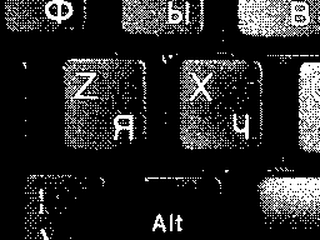 ZX GameBase I_Run_(TRD) AER 2010