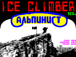 ZX GameBase Ice_Climber_(TRD) V.D.V._Corp 1996