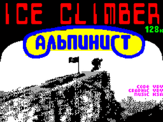 ZX GameBase Ice_Climber_(TRD) V.D.V._Corp 1996