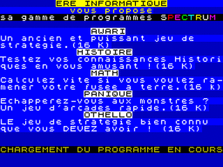 ZX GameBase Intercepteur_Cobalt ERE_Informatique 1984