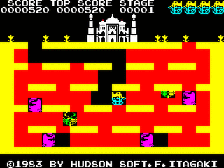 ZX GameBase Itasundorious Hudson_Soft 1983