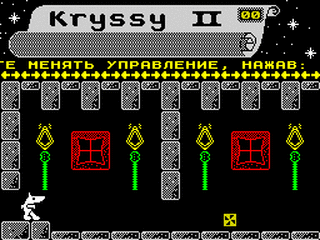 ZX GameBase Kryssy_II_(TRD) Radiotehnika_Mikrogame 1994
