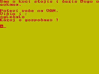 ZX GameBase Kontrabant_2 Radio_Student 1984
