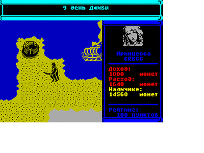 ZX GameBase Land_of_Myths_(TRD_256K) Stars_of_Keladan/Fantasy 1986