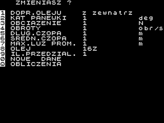 ZX GameBase Lozysko BK/Jankor 1987