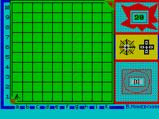 ZX GameBase Miner V._Minevskiy 1995