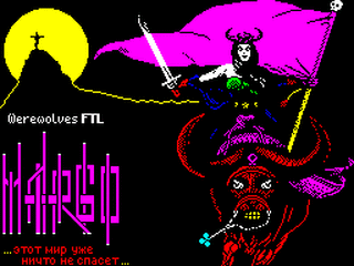 ZX GameBase Margo_Puzzle_(TRD) Fatality 1997
