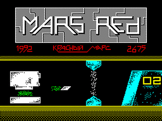 ZX GameBase Mars_Red_(TRD) THD 1992