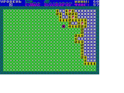 ZX GameBase Minesweeper_(TRD) Evgeny_Chudinov 1994
