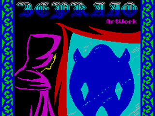 ZX GameBase Mirror_(128K) Artwork 1998