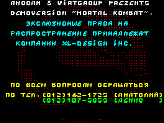 ZX GameBase Mortal_Kombat_(Demo)_(TRD) XL-Design 1997
