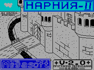 ZX GameBase Narnia-2_(v2)_(TRD) Megasoft_[5] 1995