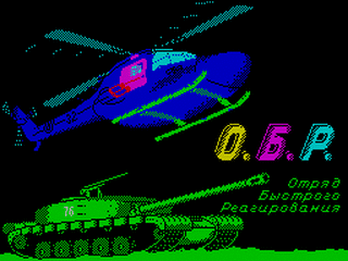 ZX GameBase O.B.R.:_Rapid_Reaction_Unit Chip_&_Rokky 1994