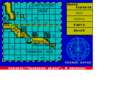 ZX GameBase Pirates_(TRD) Magic_Soft_[2] 1995