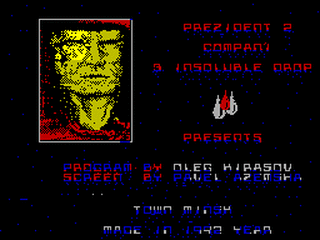 ZX GameBase President_2_(TRD) Oleg_Krasov 1992