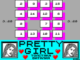 ZX GameBase Pretty_Girl 3T_Software 1994