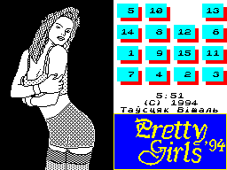 ZX GameBase Pretty_Girl_2 3T_Software 1994