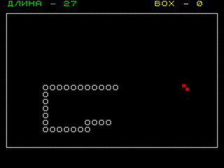 ZX GameBase Python_(TRD) Softmaker_Box 1988